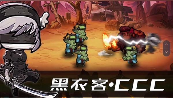 重启未知旅行  v1.0.1