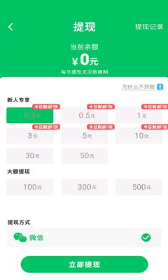 街揍大师游戏红包版  v4.2.4