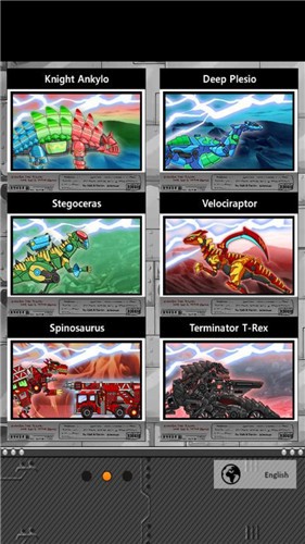 恐龙机甲变形记 v1.23.0