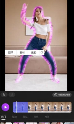 动效忍者AE视频特效制作软件app下载图片1