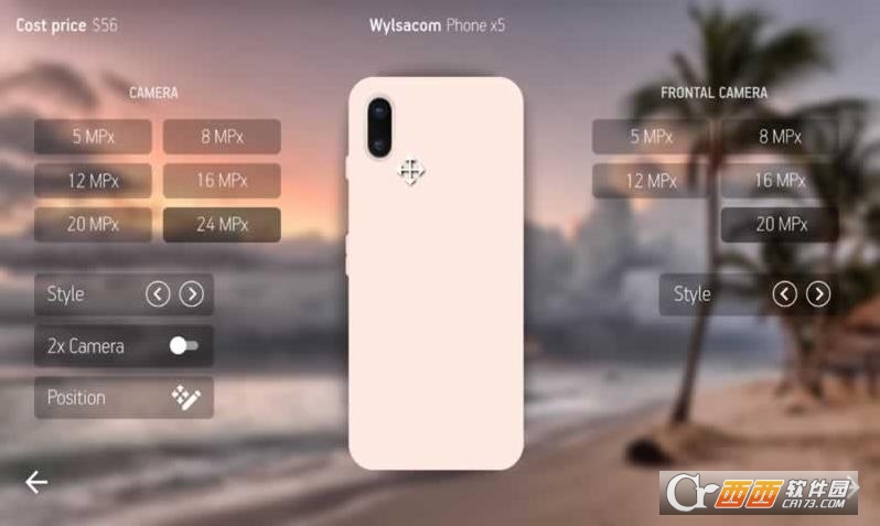 Smartphone Tycoon(智能手机大亨) v1.0.9安卓版