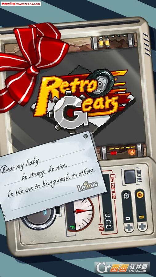 复古齿轮:Retro Gears 1.1
