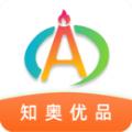 知奥优品app手机版 