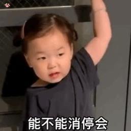 1611472612117653.gif 8f1fb404-f445-4d6b-ac34-346c5428bbbd.gif