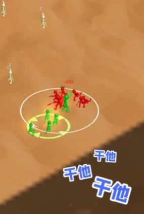 打团了打团了游戏官方安卓版  v4.1.3