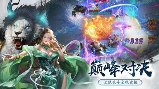 傲剑乾坤 2020-03-20 20:07