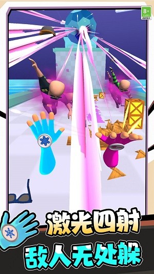 超级英雄飞行记  v1.0.0606