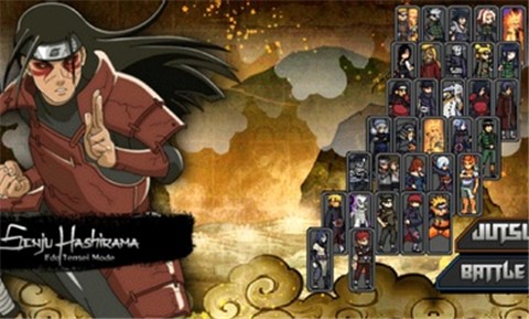 火影战记之传奇冒险 2024-06-25 15:08