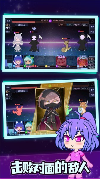 加查俱乐部正版中文  v1.0.0