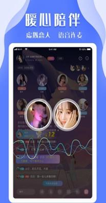 K8交友.jpg