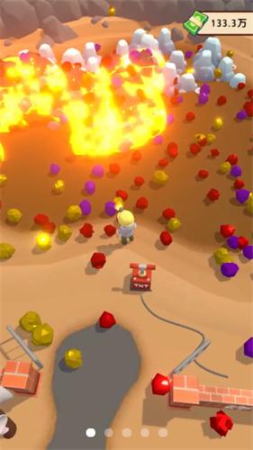 王炸炸炸山记免广告  v1.3.6