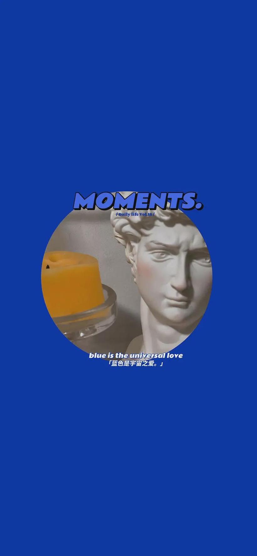  抖音上很火的克莱因蓝壁纸 v1.0