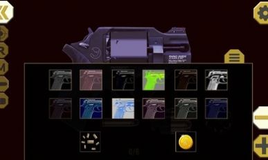 终极武器模拟器Pro