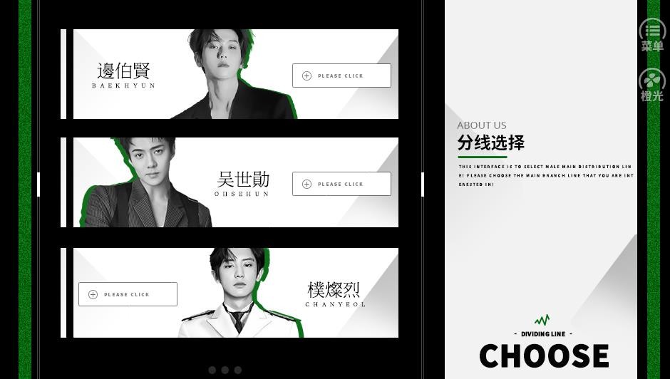 我抢了绿茶男友 2020-04-26 10:51