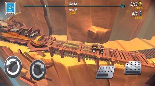 狂野飞车竞速单机版  v1.0.0