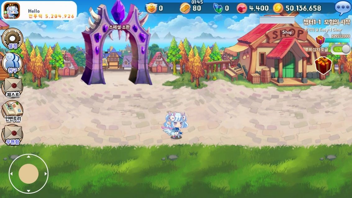 英雄地下城 2024-06-25 15:08