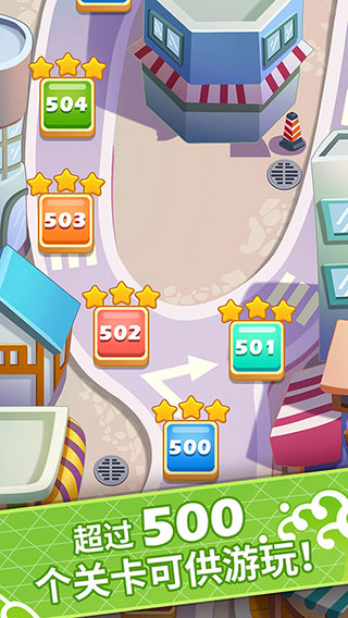 关东煮大厨 最新版 v2.0.5