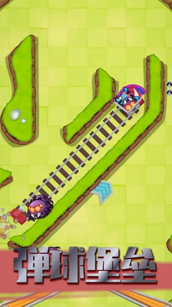 弹球堡垒 v1.0.0