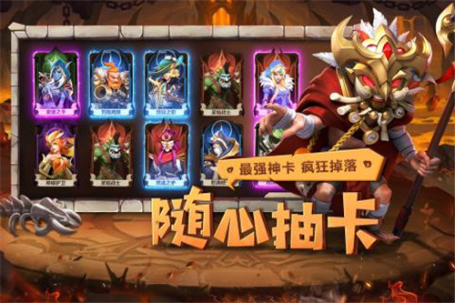 光明领主无限内购版 v4.3.2