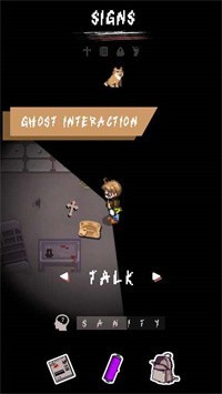 恐惧症幽灵  v1.0.5