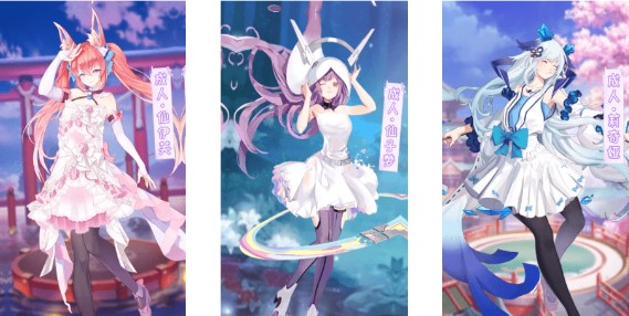 精灵美少女模拟器