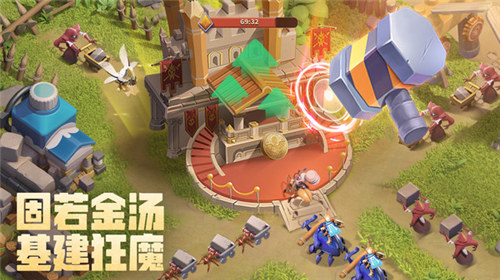 蚁族崛起无限金币无限钻石 v3.5.2