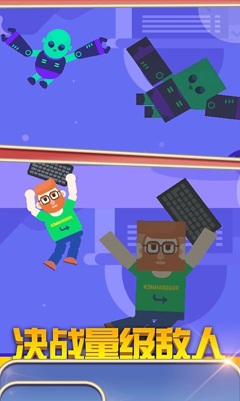 特牛功夫王手游 2020-05-26 13:48