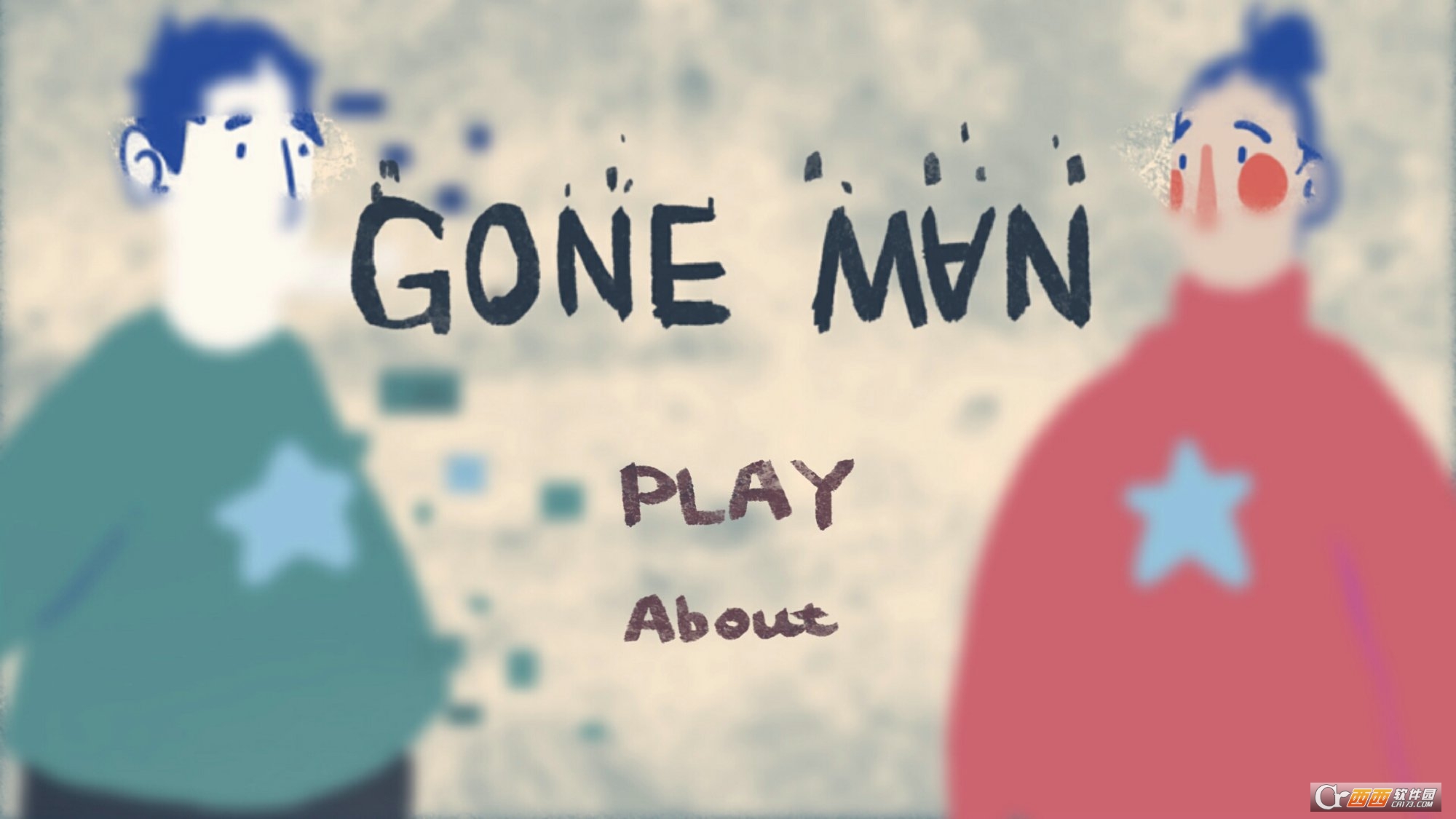 gone man(离人) 1.0 安卓版