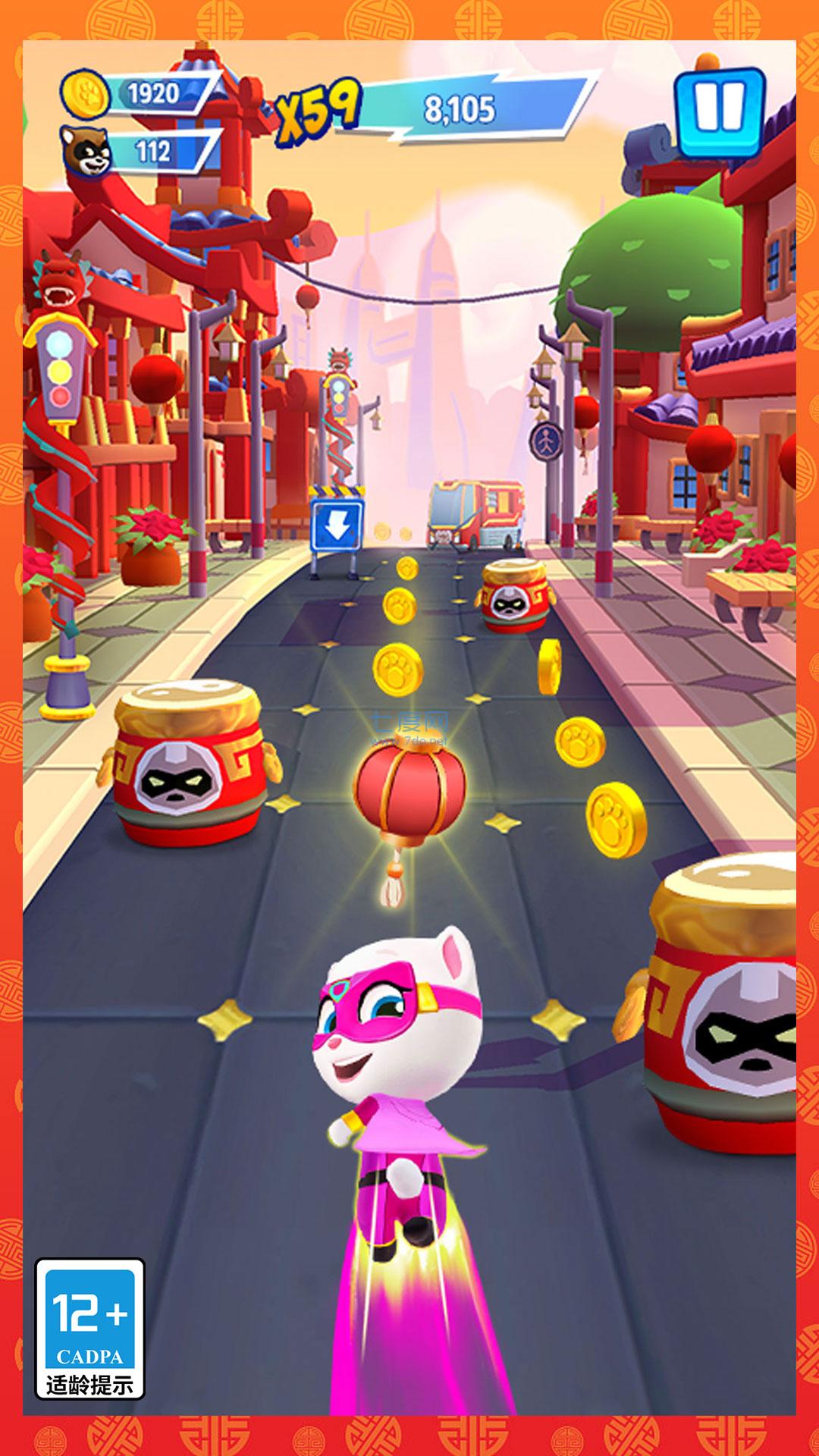 汤姆猫英雄跑酷新春版