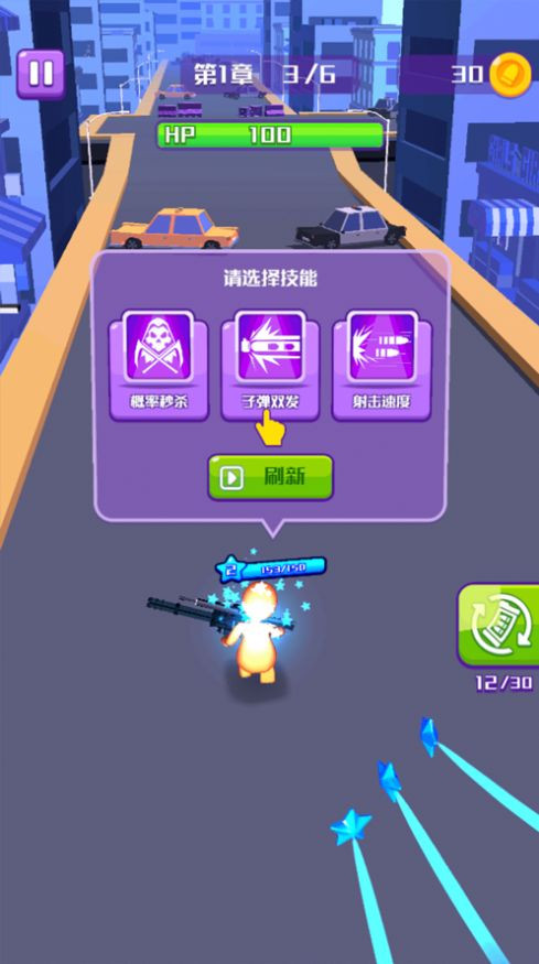 我子弹乱飞 2024-06-25 15:08