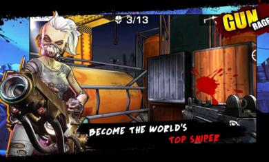 特种兵之利刃出鞘  v1.0.1