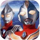 奥特曼格斗进化3破解版