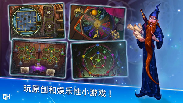 安娜历险记手游(A Tale for Anna)去广告版 v1.3