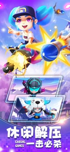 大家来吃鸡 V 1.0