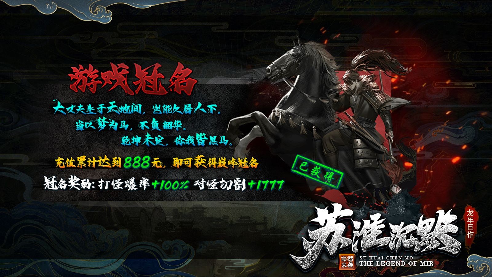 苏淮沉默 2024-04-08 08:36