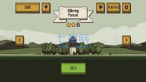 该死的混蛋mod菜单 2.0.2.5