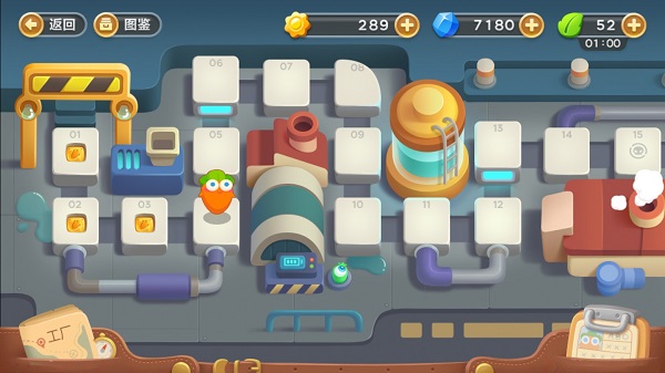 保卫萝卜3小米版下载安装