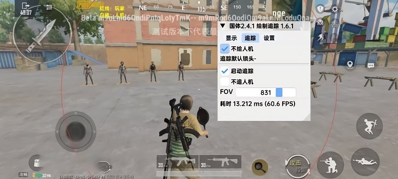 小威国体框架 v1.0