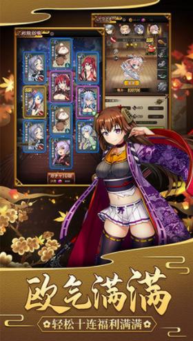 百万魔物 2024-06-25 15:08