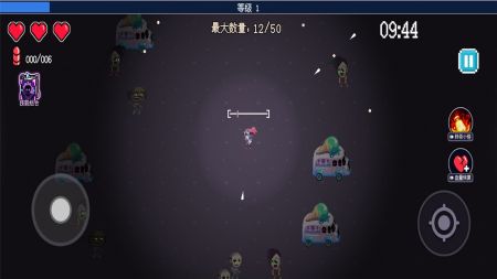 生化地下城 v3.0.5