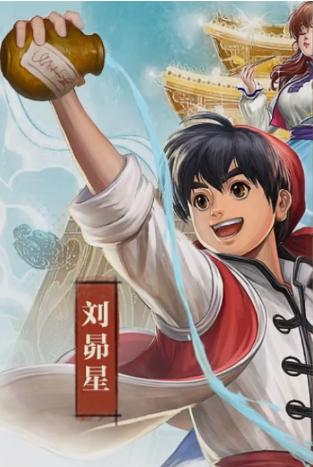 宋朝小当家游戏官方版 3.5.90 v3.5.1