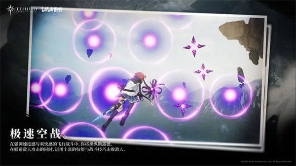 斯露德正版  v1.0.7