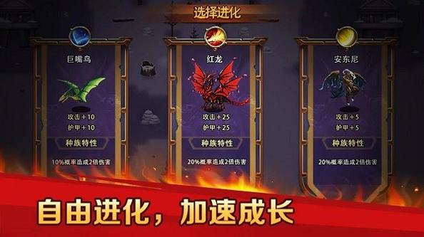 地下城与魔兽 v1.0.0