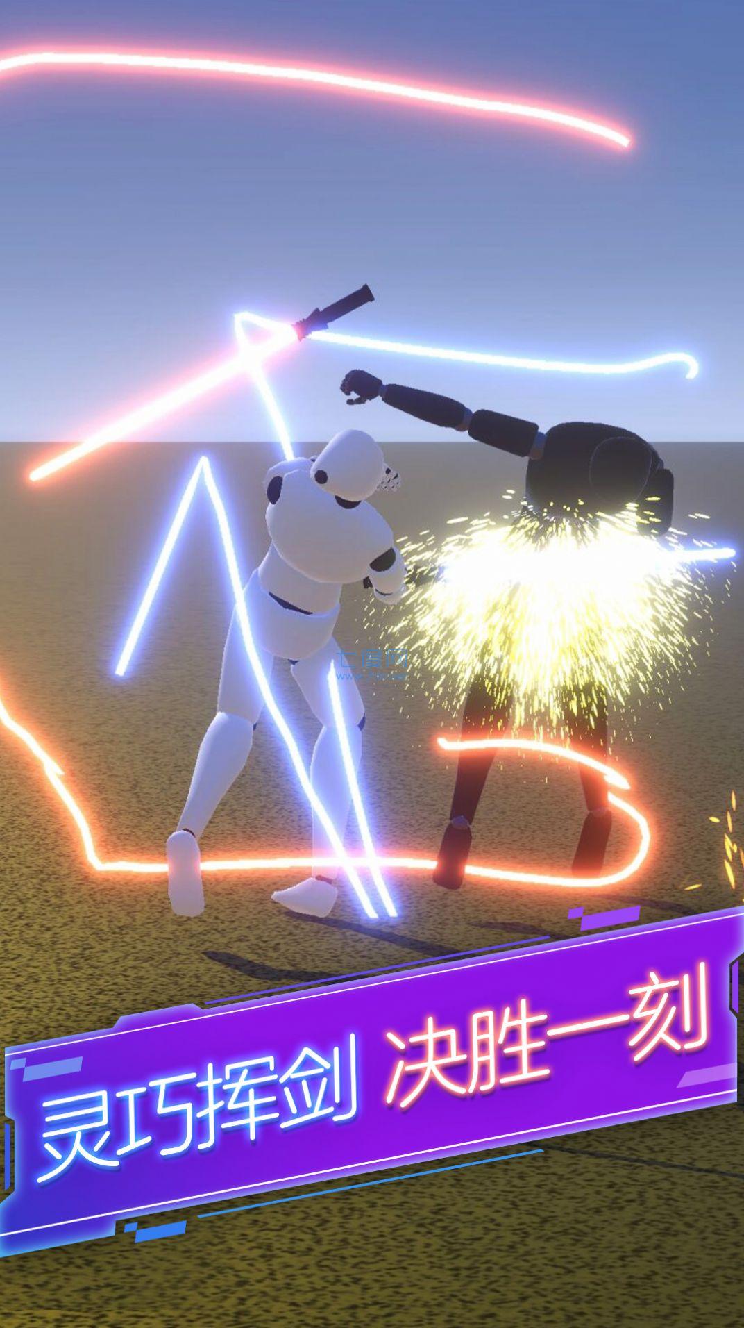 剑与火柴人 v1.0