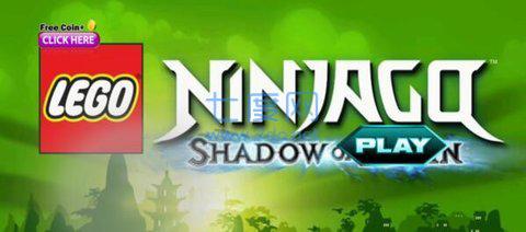 乐高幻影对决 v1.0.00