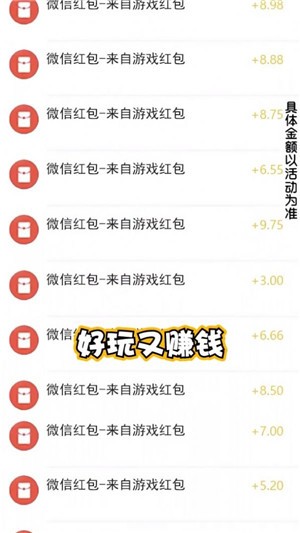 枪娘007红包版 2021-04-29 11:01