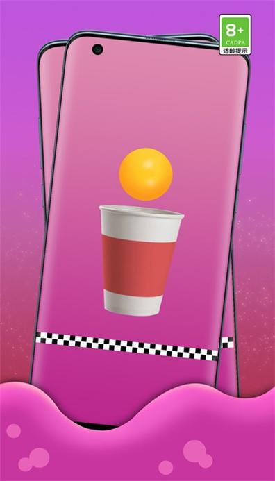 开心解压玩具盒 v1.0.1