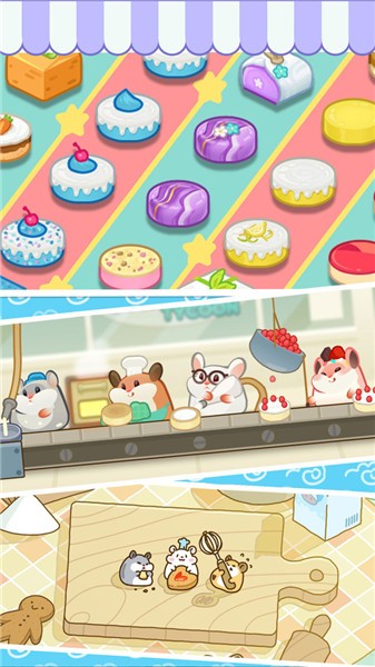 小樱花餐厅  v1.0