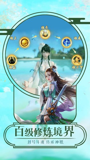 剑与封仙 2020-04-20 08:36