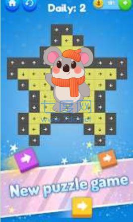 点击滑动解锁游戏 v1.1.0